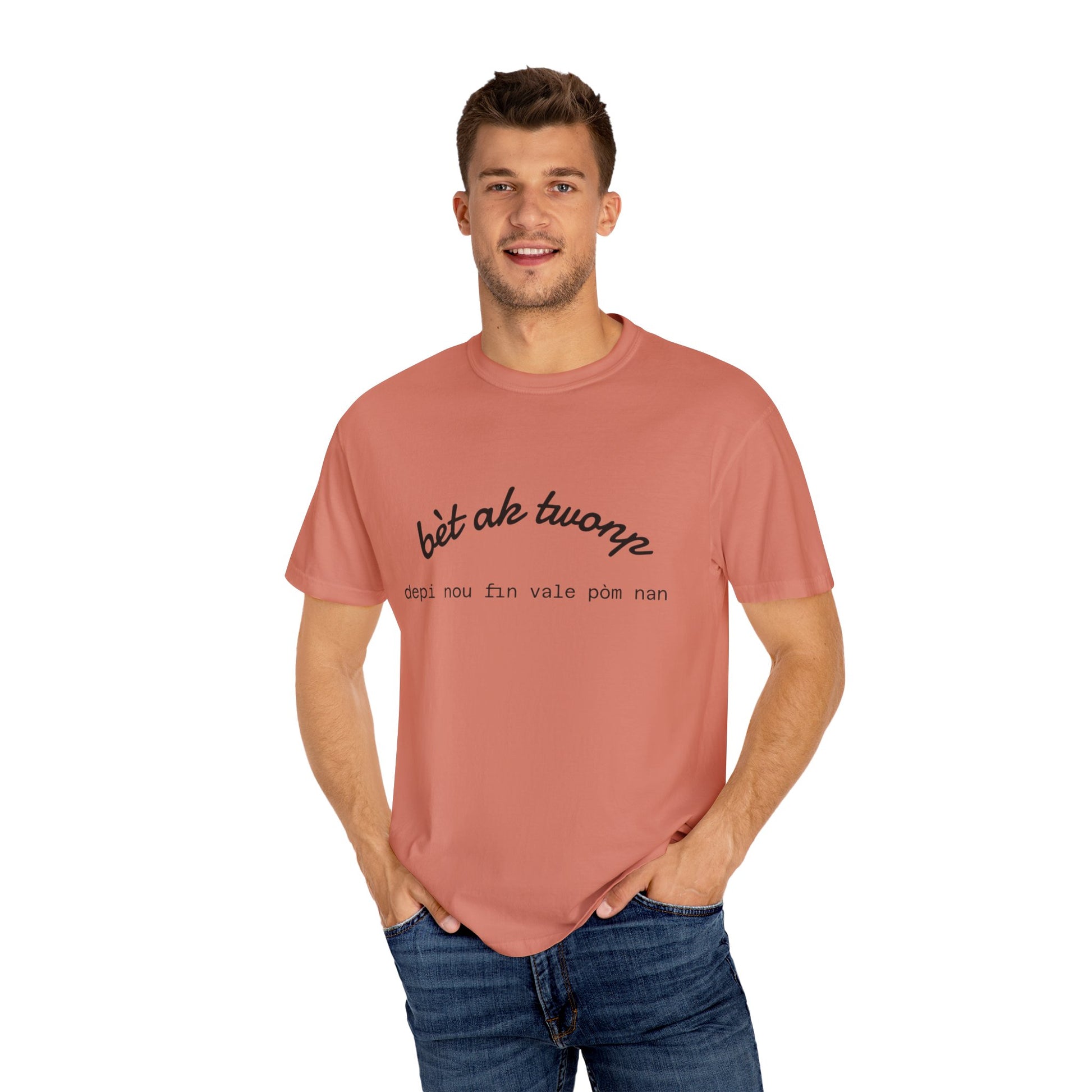 Bèt ak Twonp Funny Haitian Tee