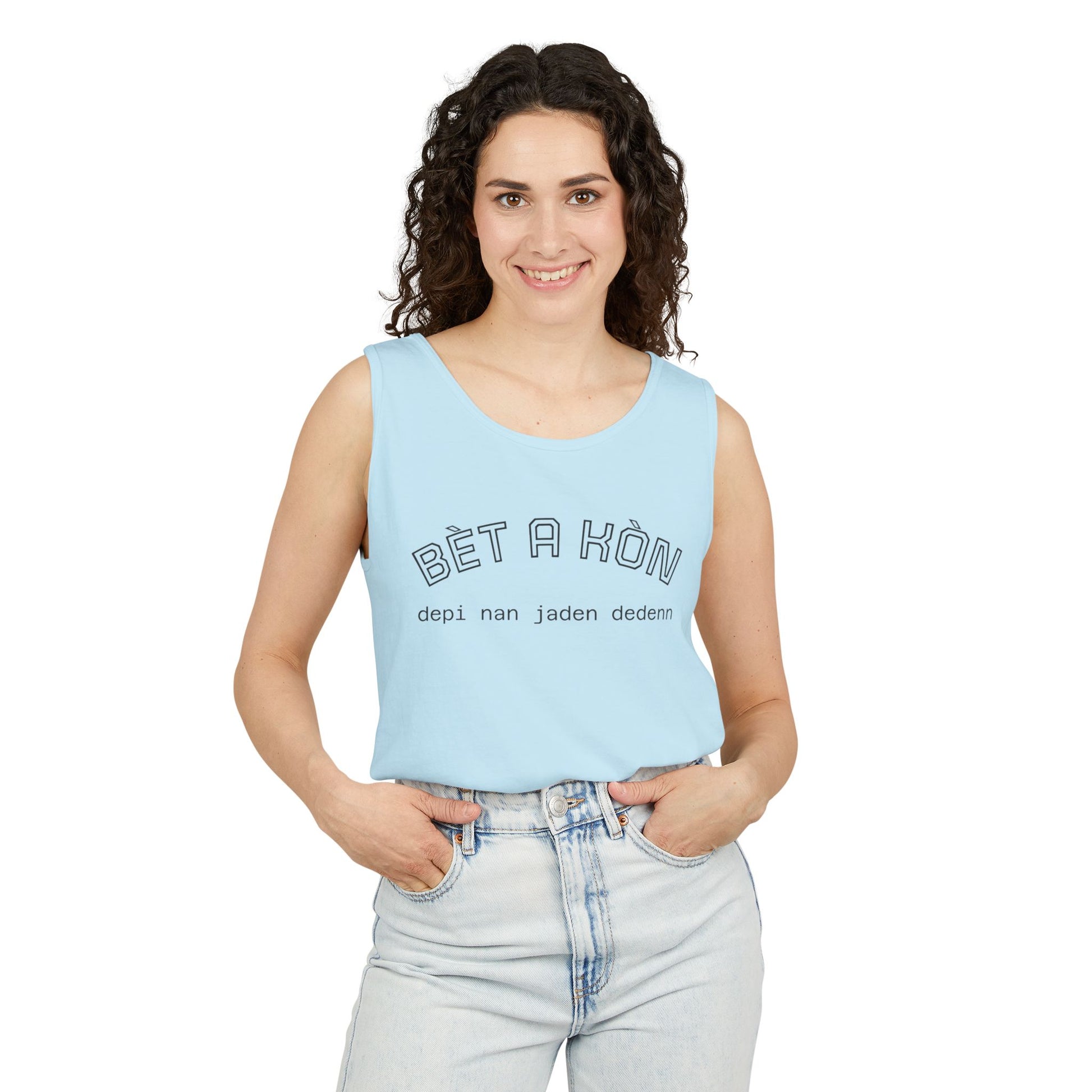 Bèt a Kòn Unisex Garment