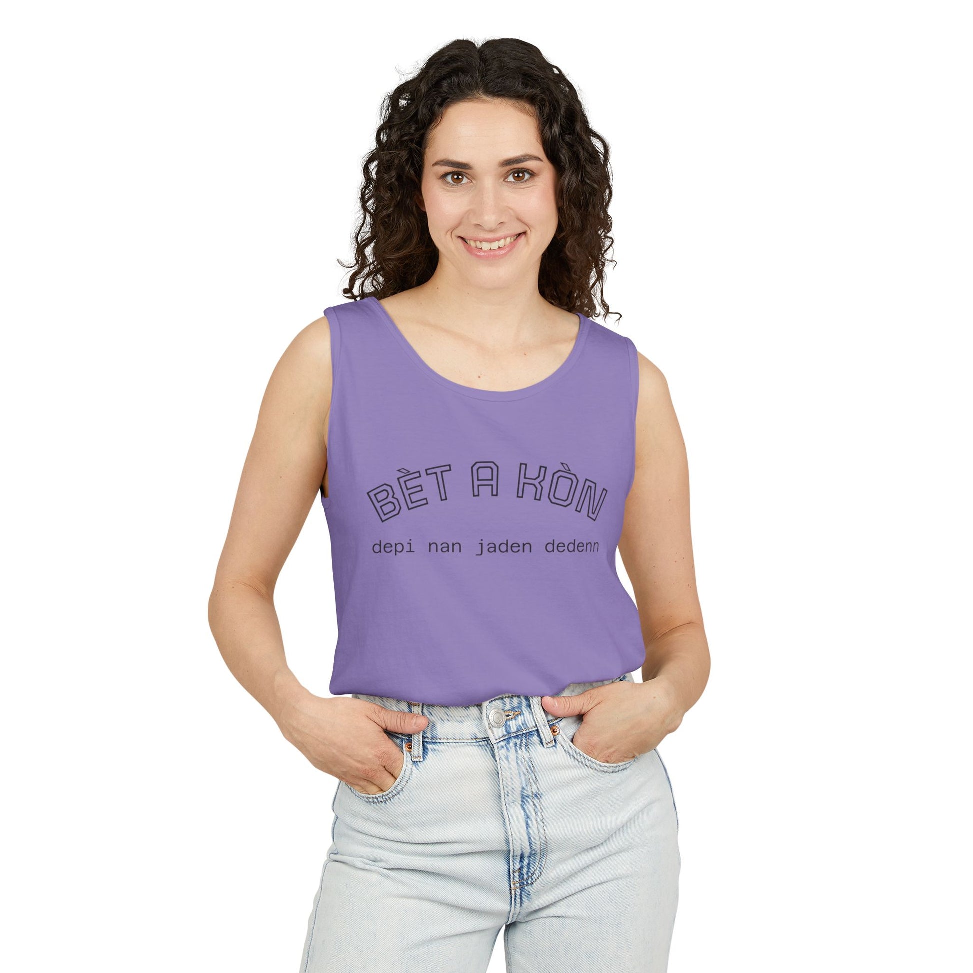 Bèt a Kòn Unisex Garment
