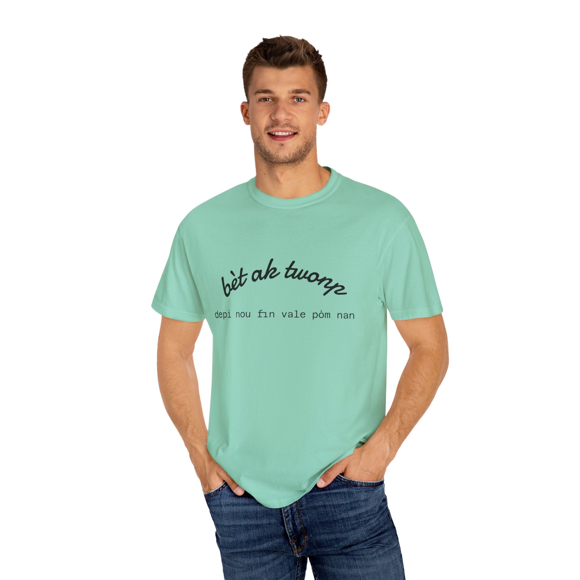 Bèt ak Twonp Funny Haitian Tee