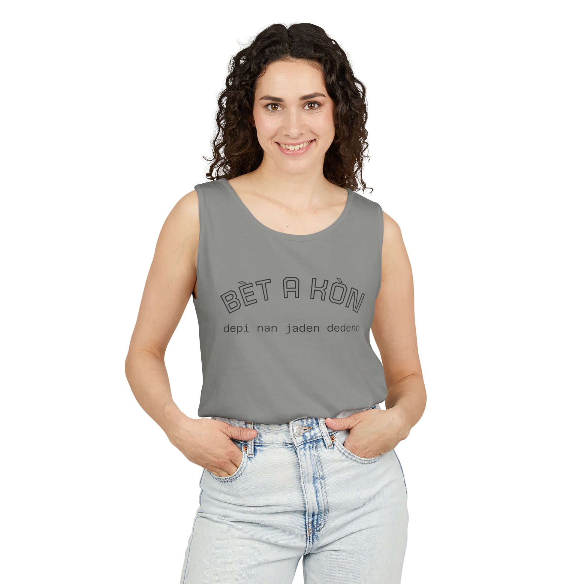 Bèt a Kòn Unisex Garment