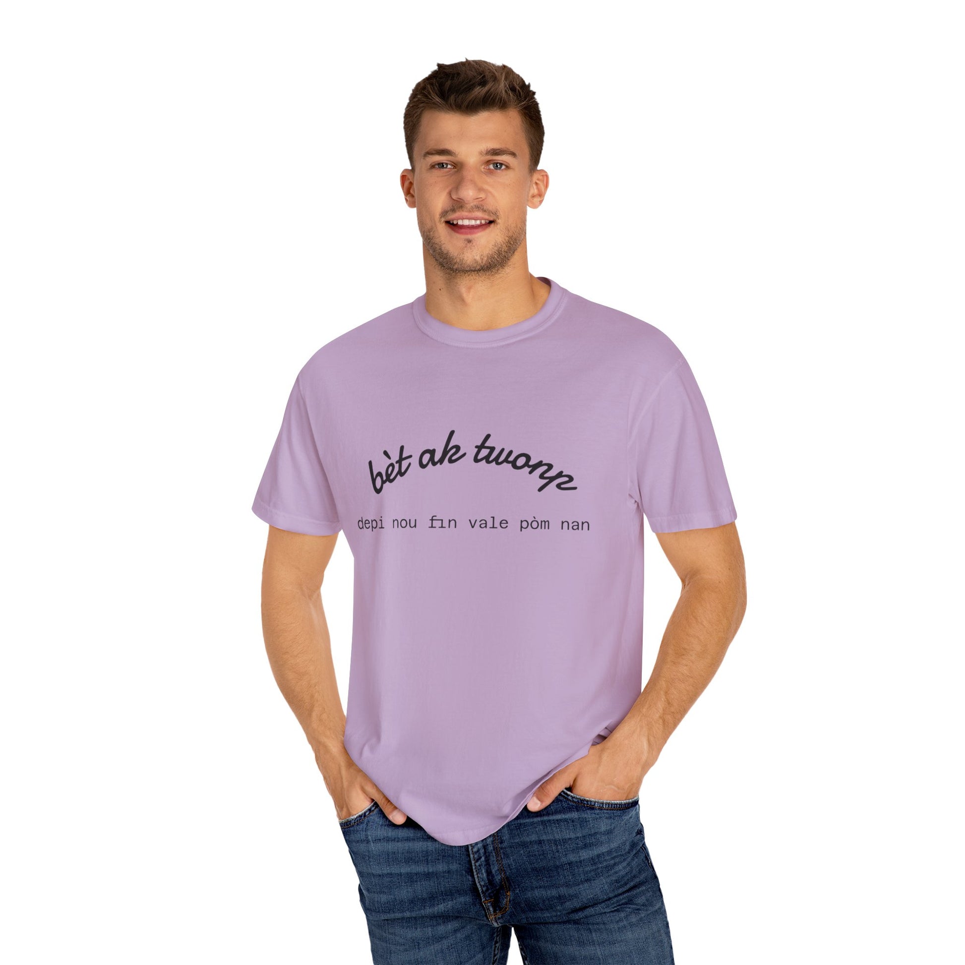 Bèt ak Twonp Funny Haitian Tee