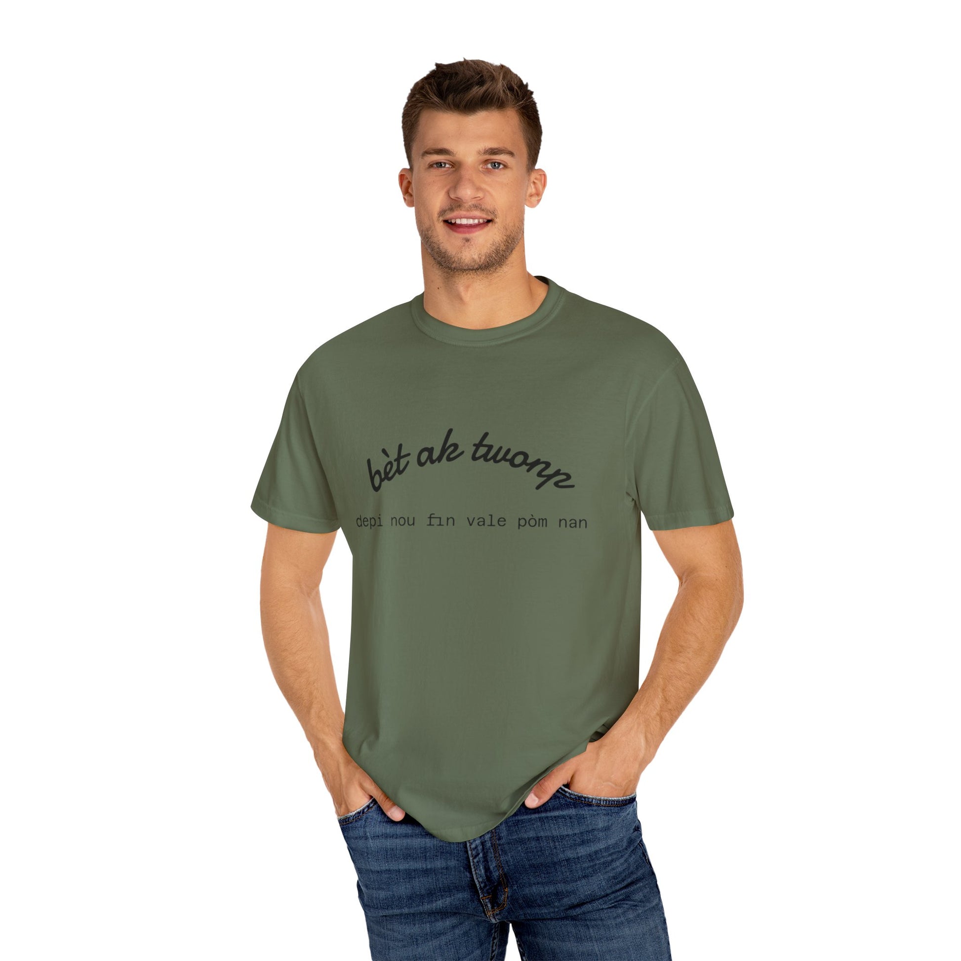 Bèt ak Twonp Funny Haitian Tee
