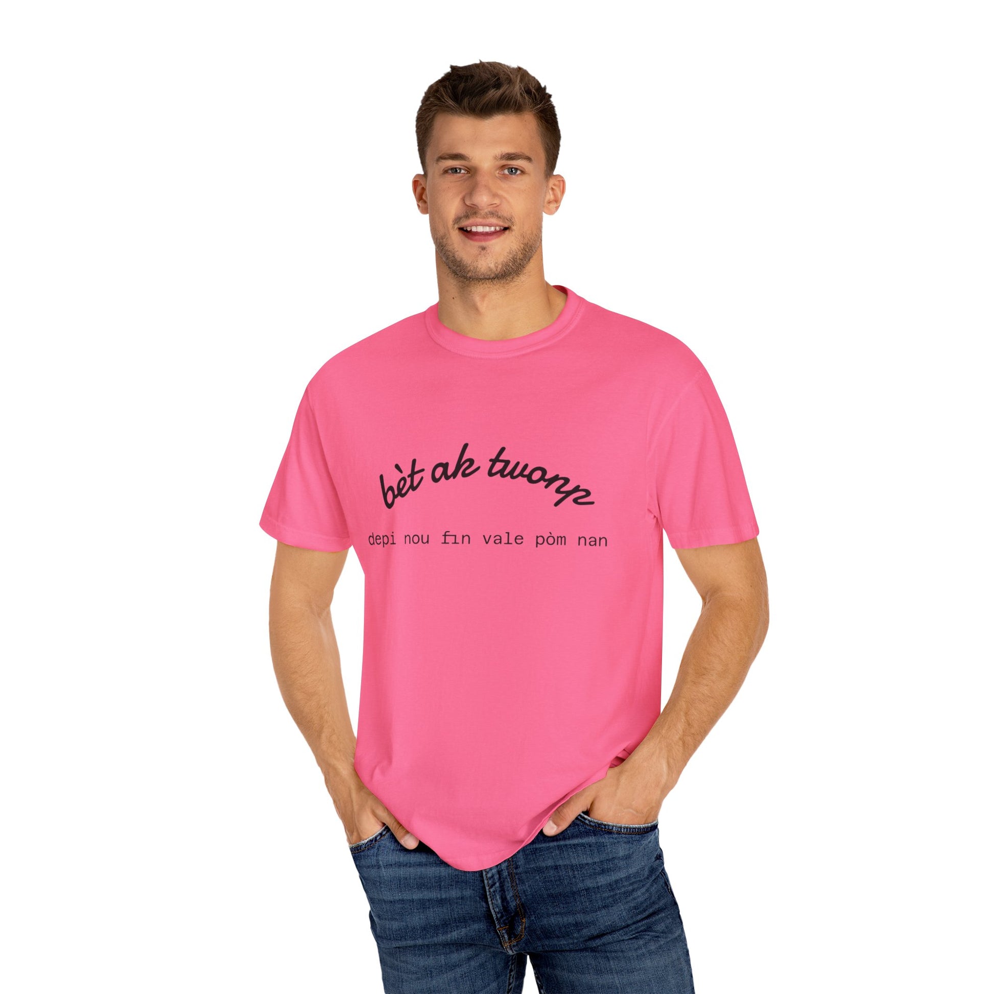 Bèt ak Twonp Funny Haitian Tee