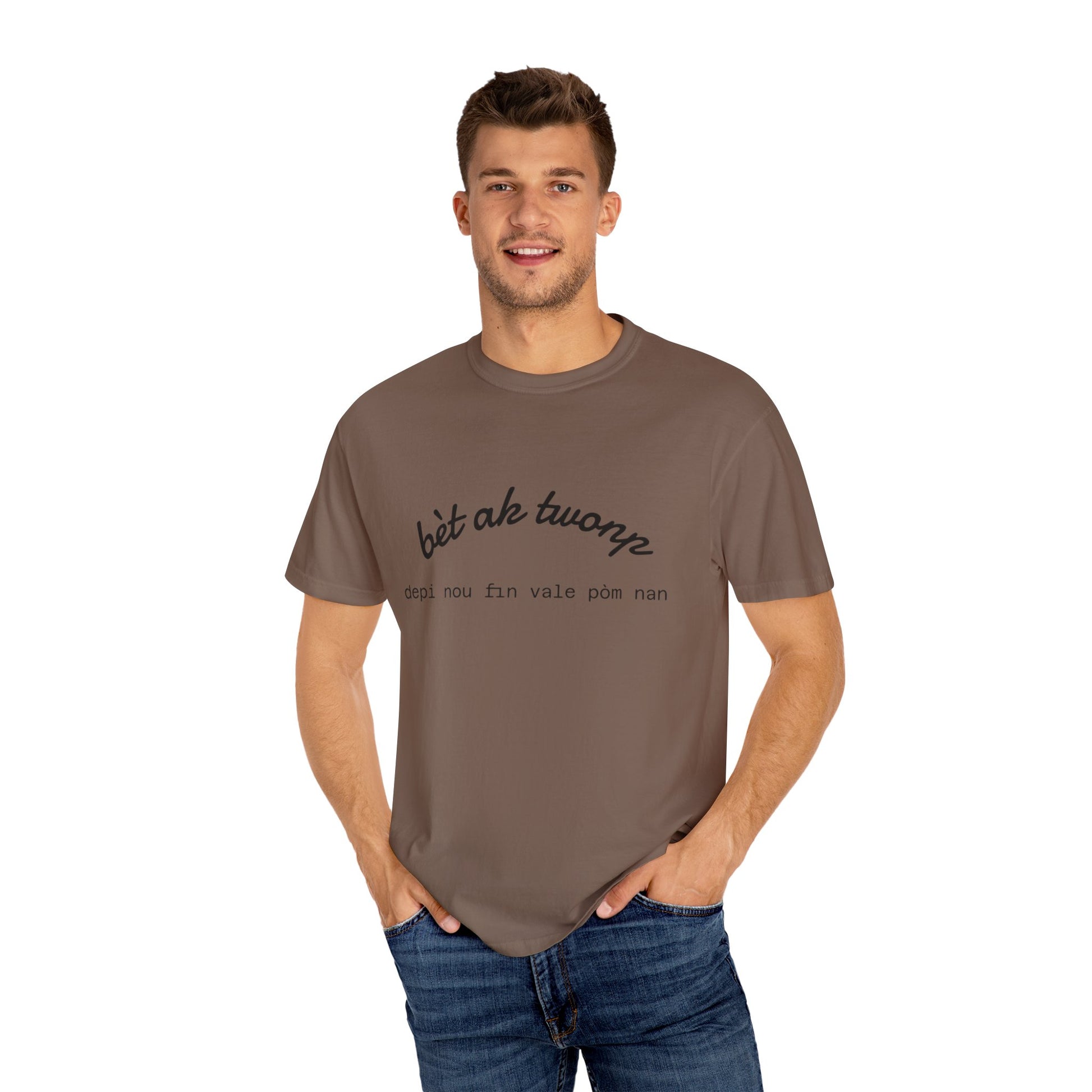 Bèt ak Twonp Funny Haitian Tee