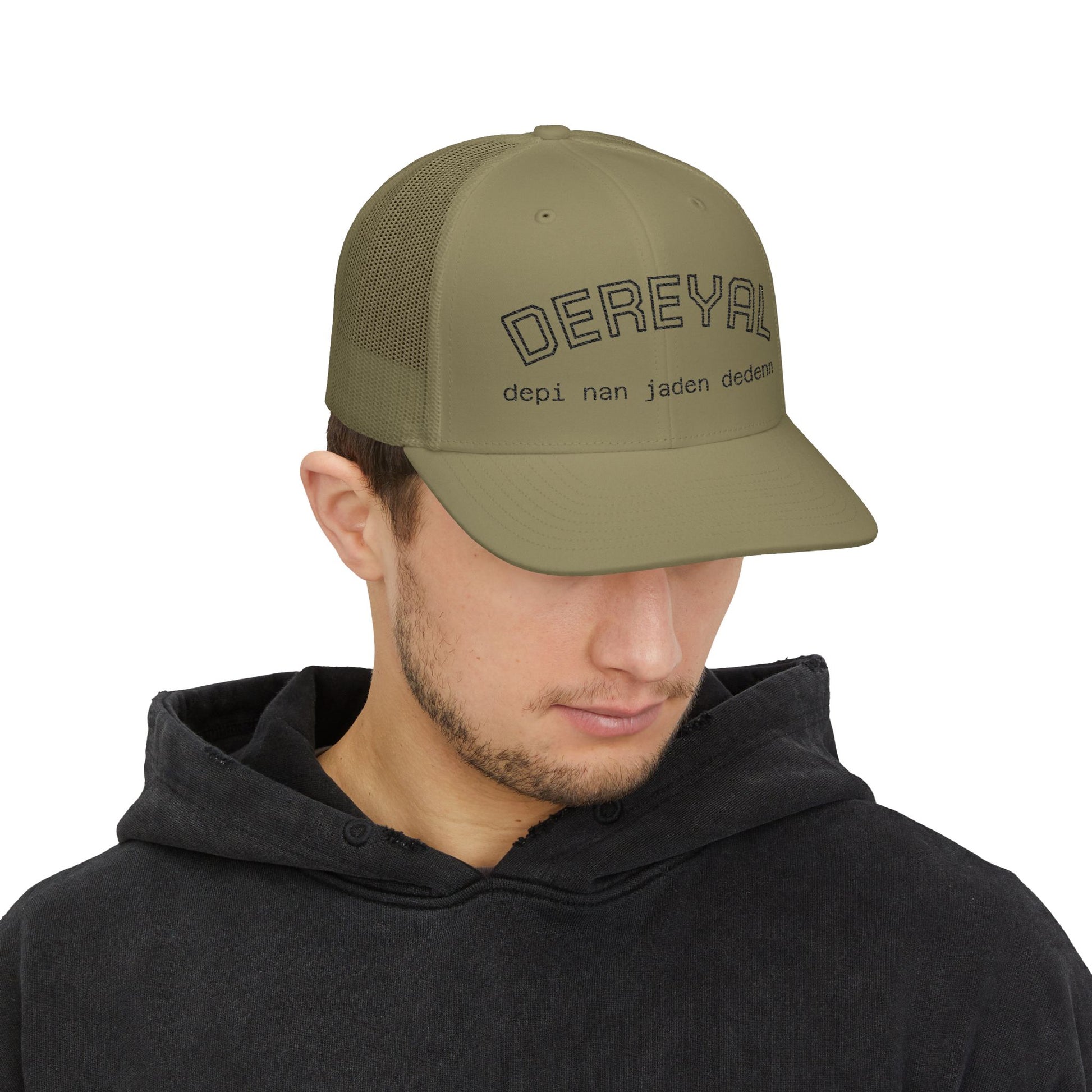 Embroidered Snapback Cap - Calling For the Culture