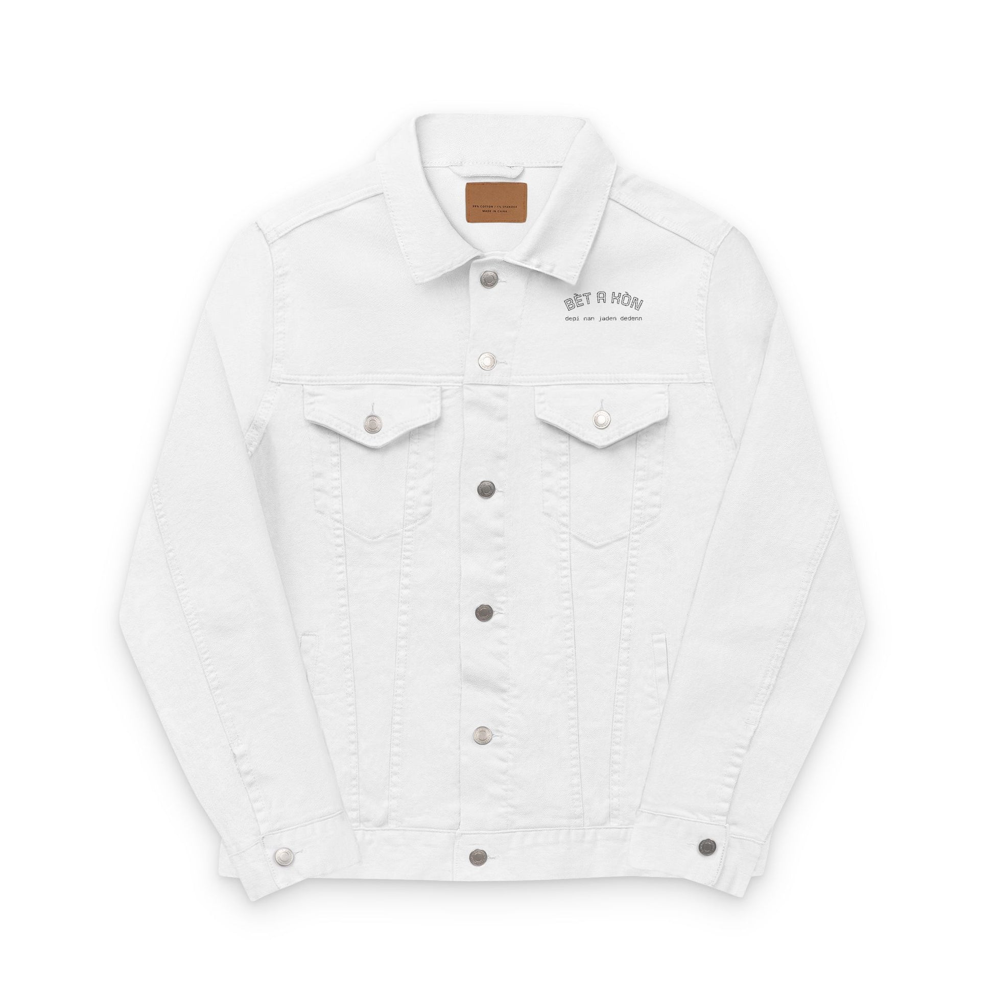 Bèt a Kòn Embroidered Unisex Denim Jacket