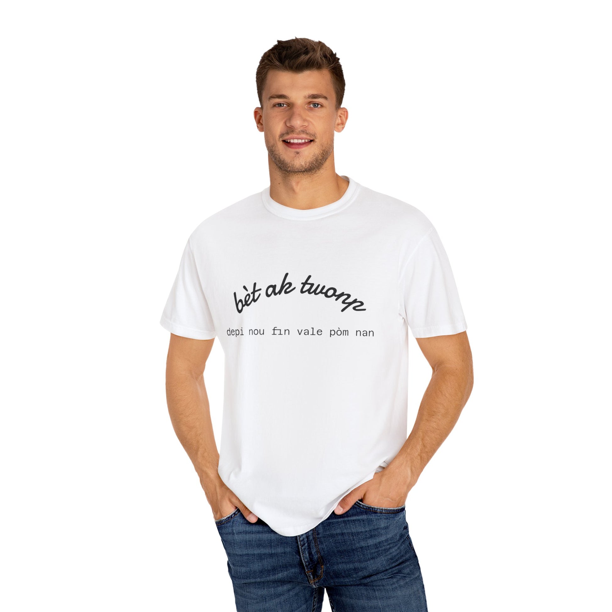 Bèt ak Twonp Funny Haitian Tee