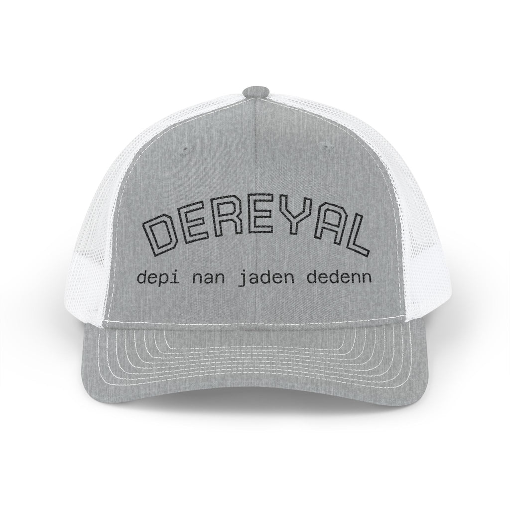 Embroidered Snapback Cap - Calling For the Culture