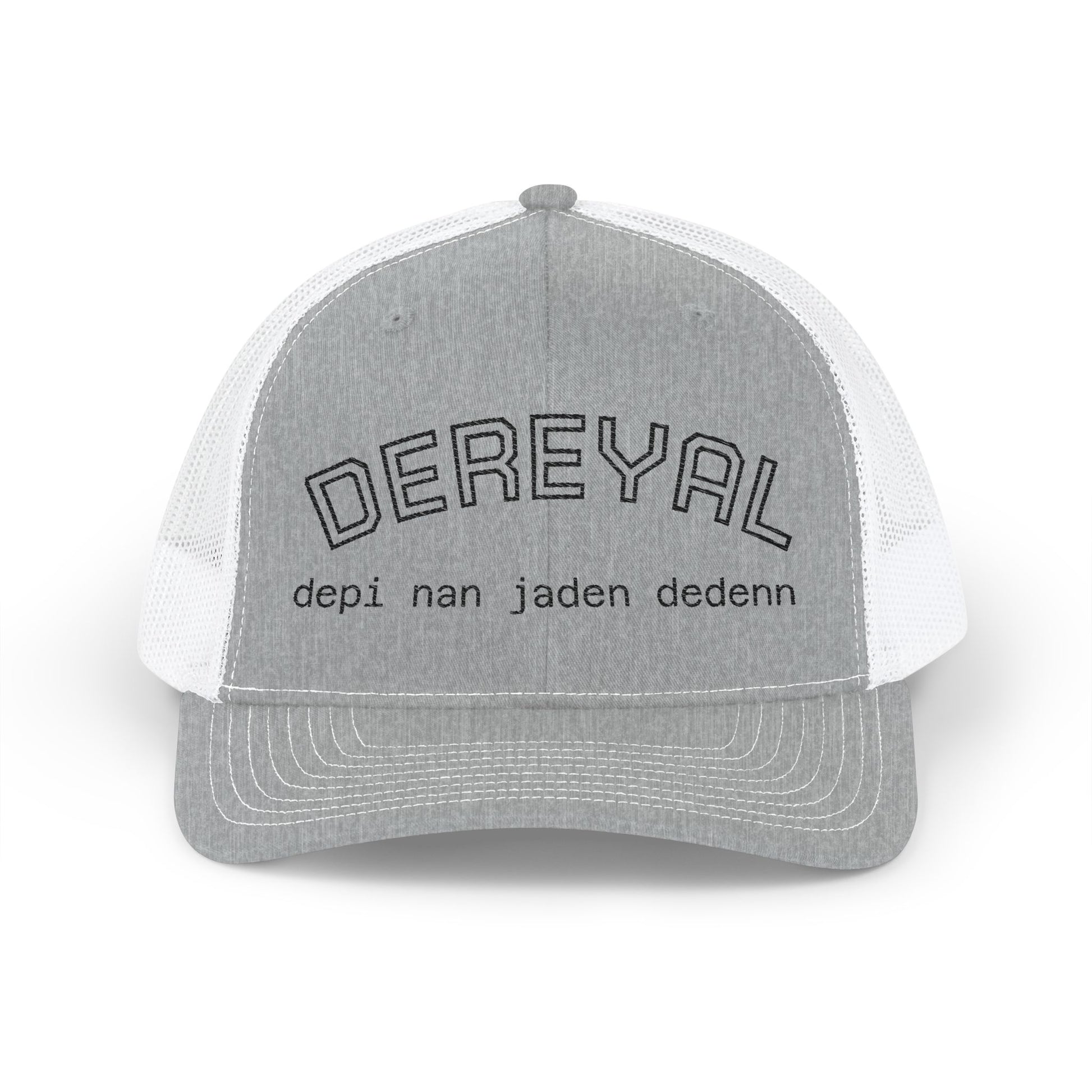 Embroidered Snapback Cap - Calling For the Culture