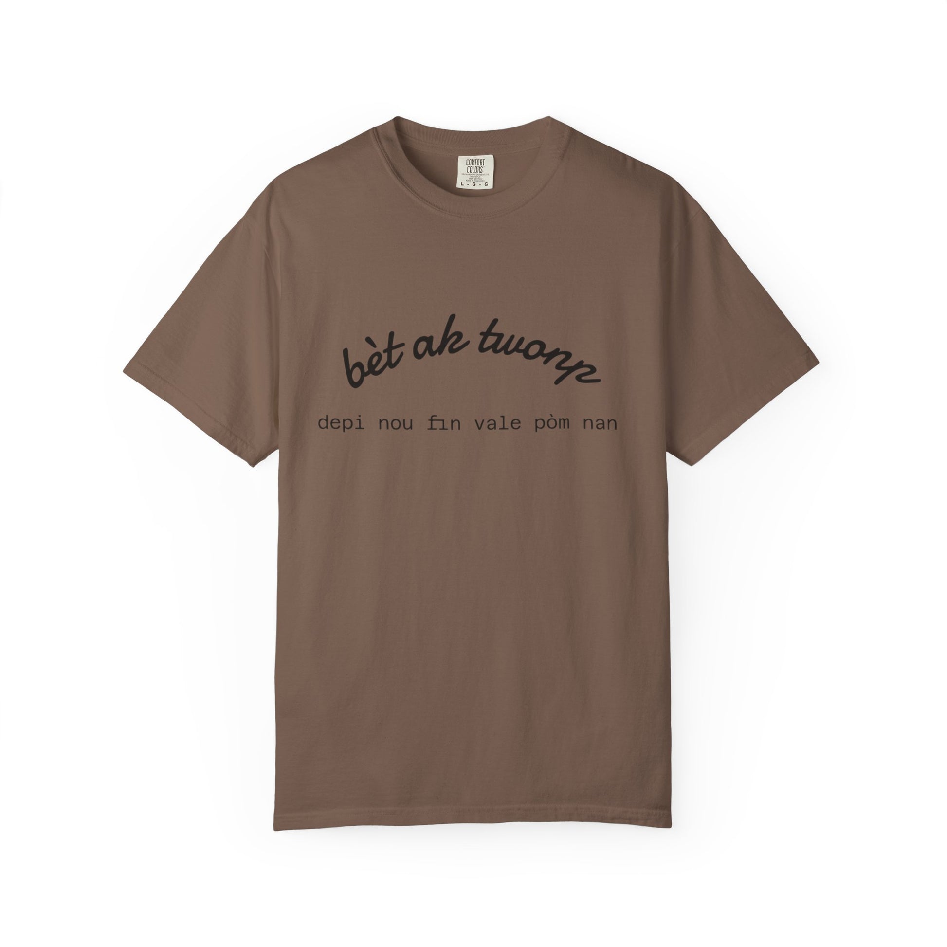Bèt ak Twonp Funny Haitian Tee