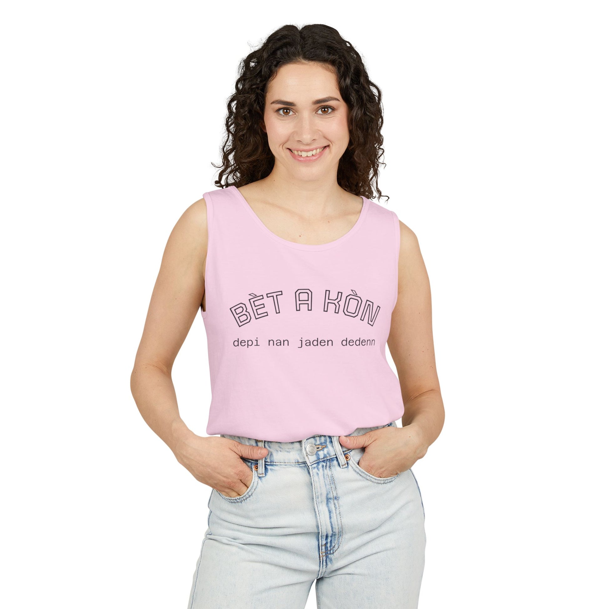 Bèt a Kòn Unisex Garment