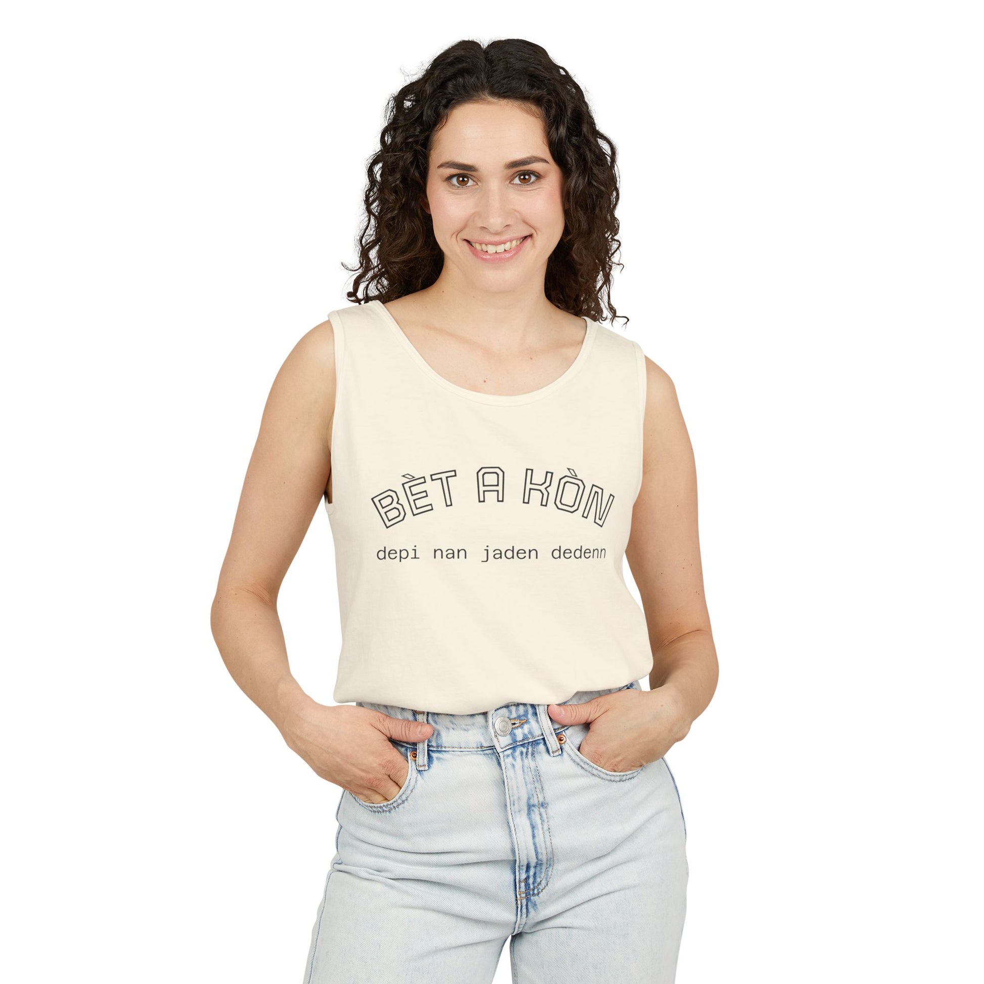 Bèt a Kòn Unisex Garment