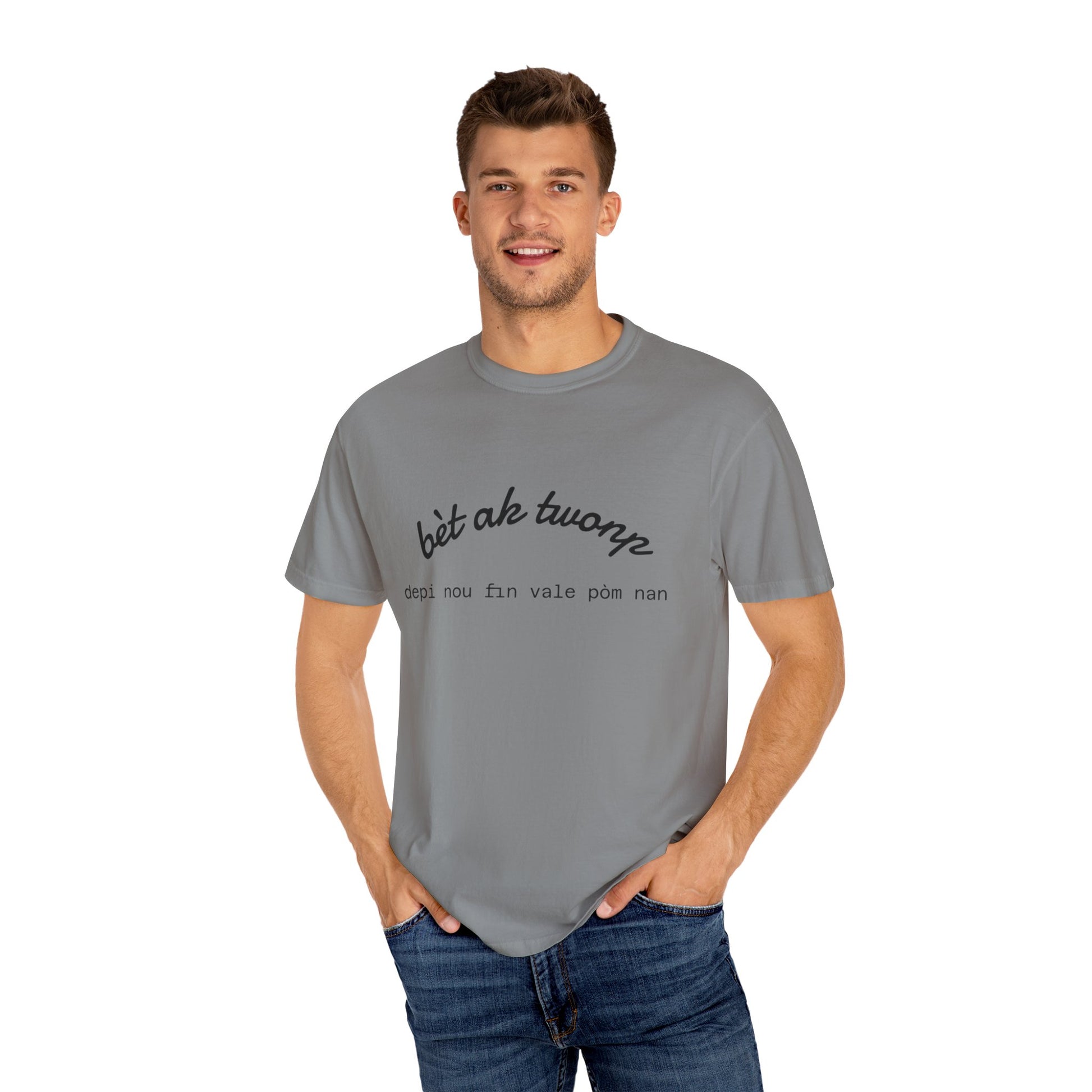 Bèt ak Twonp Funny Haitian Tee