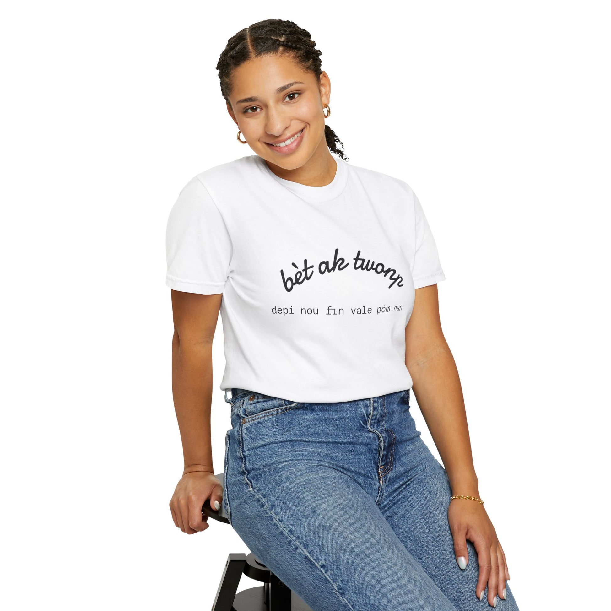 Bèt ak Twonp Funny Haitian Tee