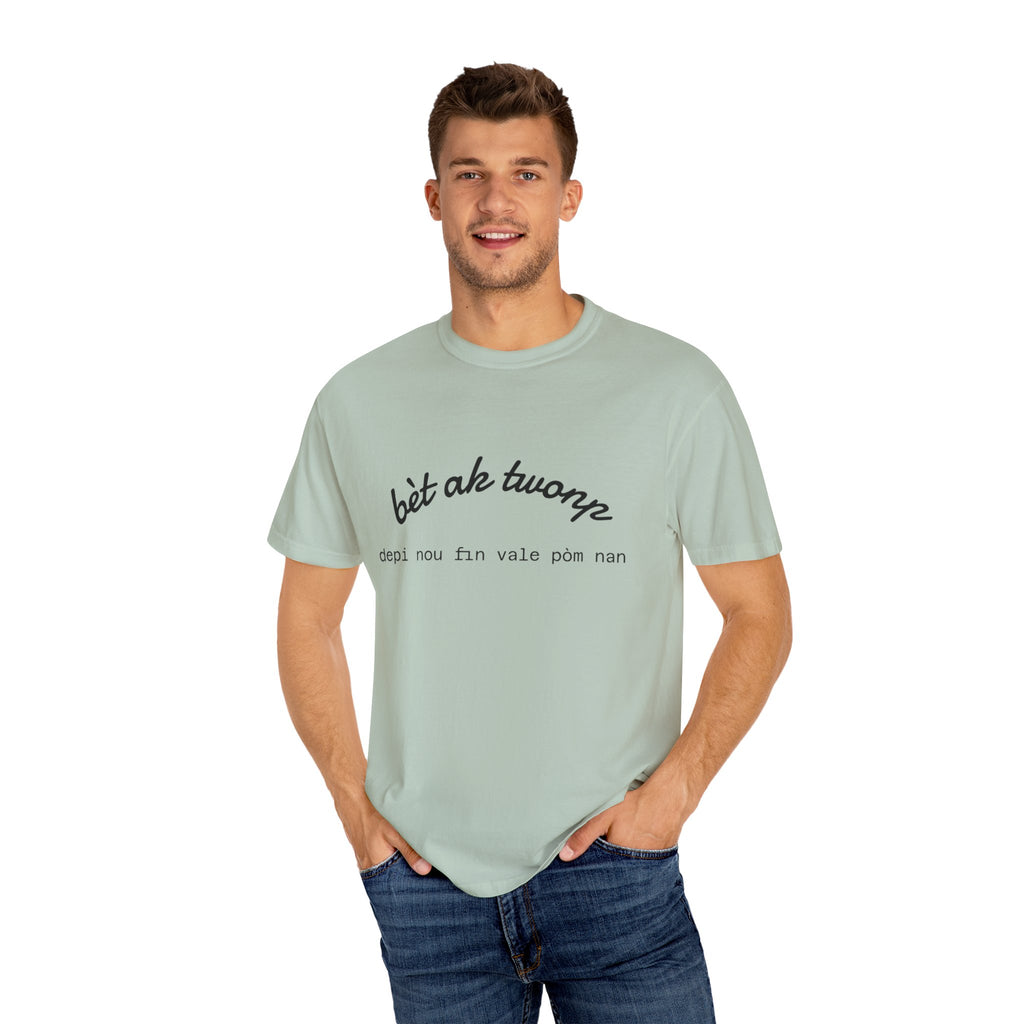 Bèt ak Twonp Funny Haitian Tee