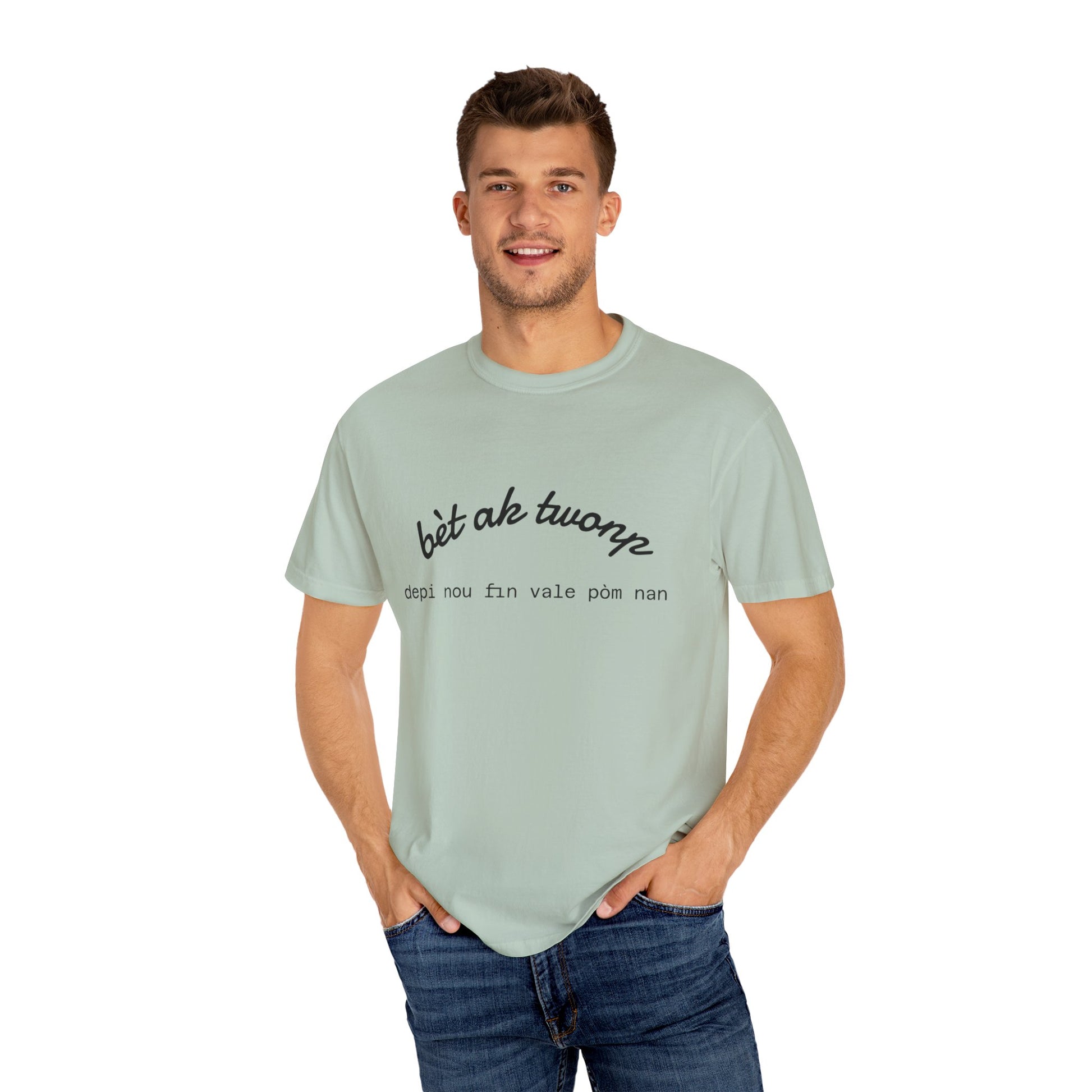 Bèt ak Twonp Funny Haitian Tee