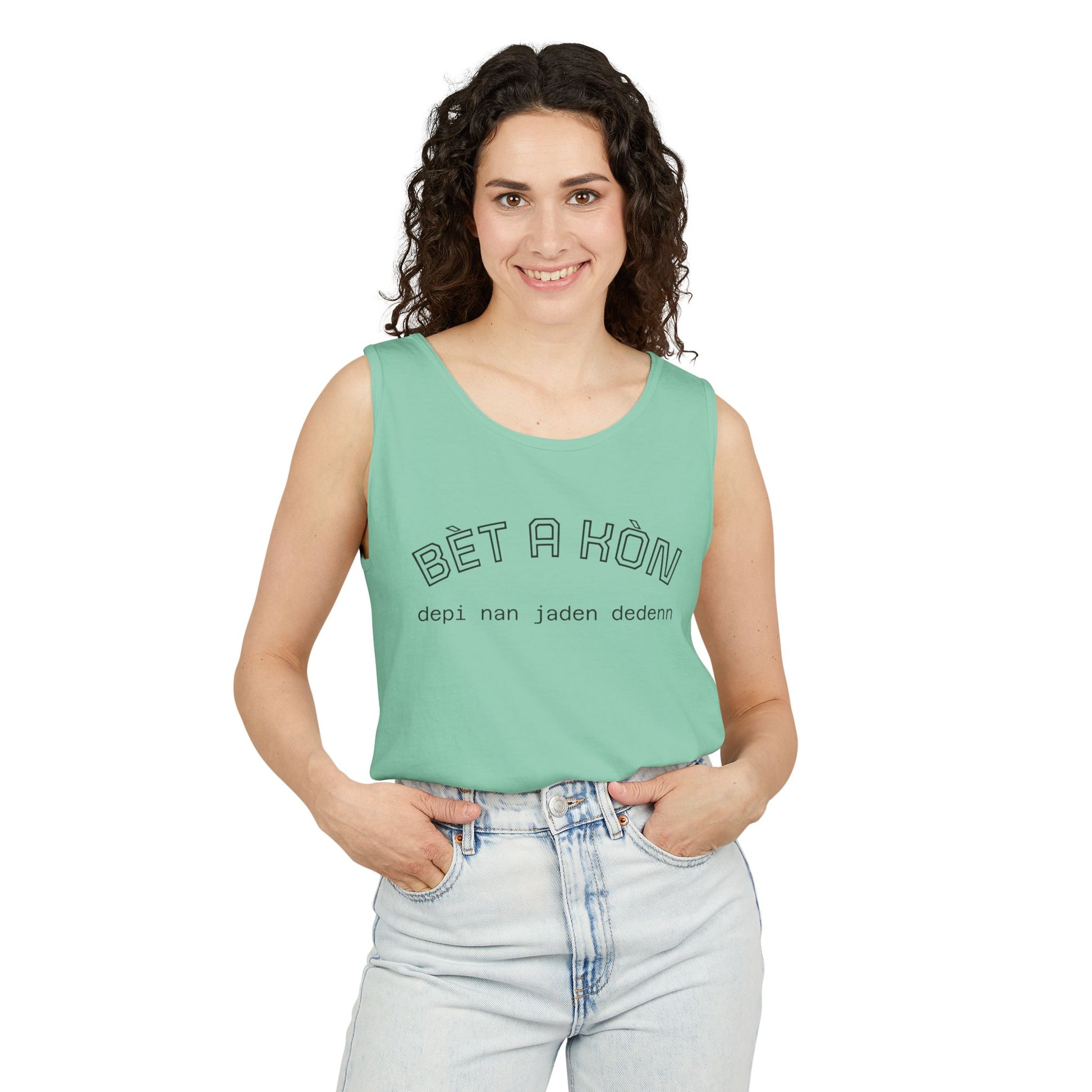 Bèt a Kòn Unisex Garment