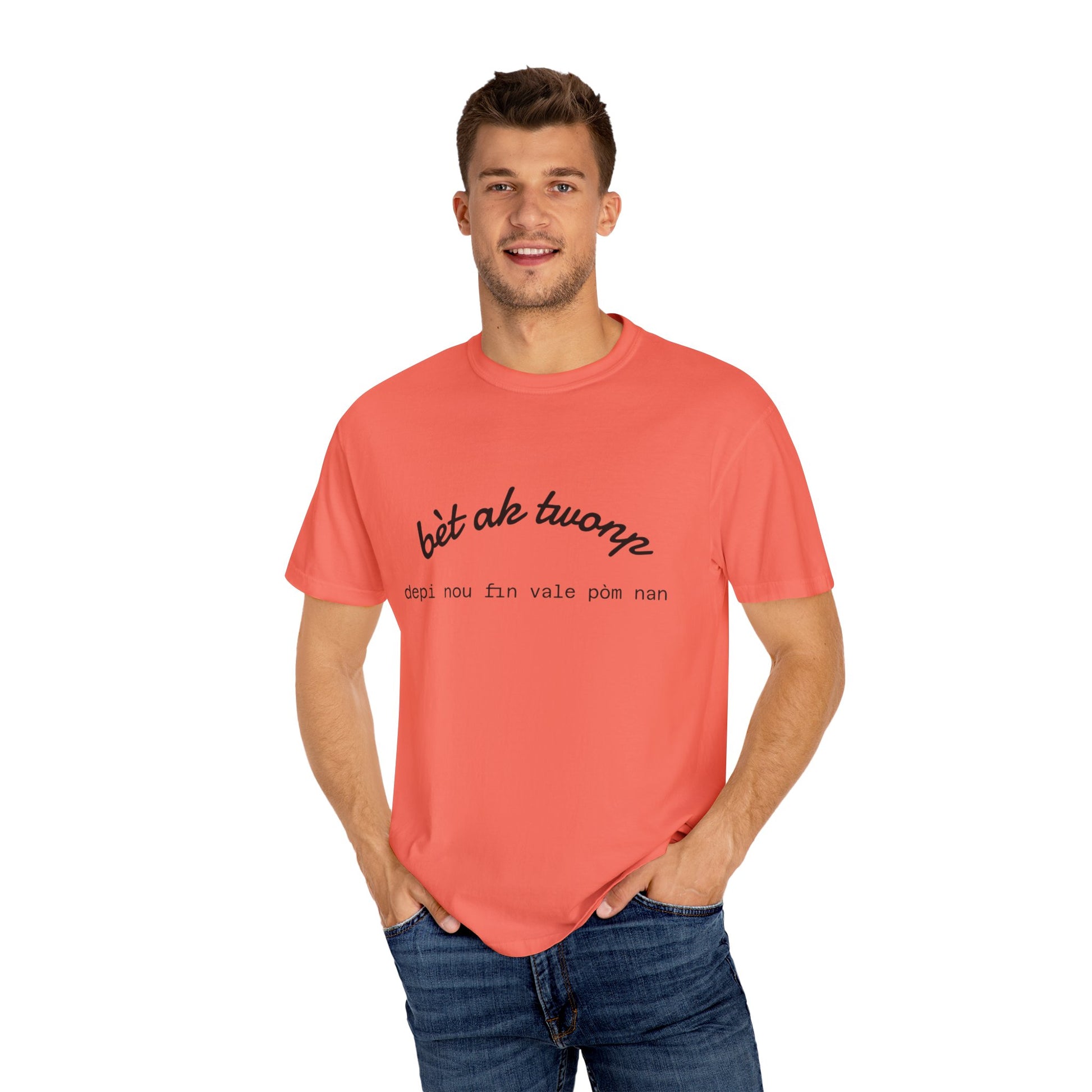 Bèt ak Twonp Funny Haitian Tee