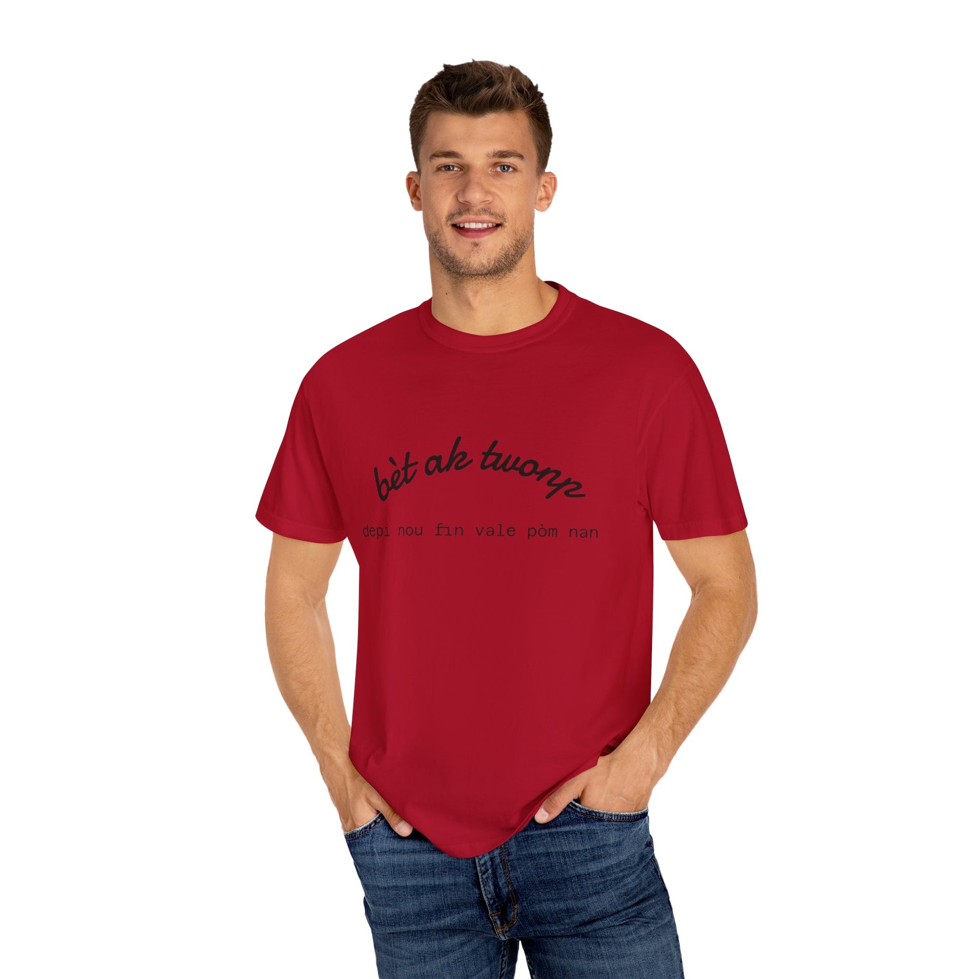 Bèt ak Twonp Funny Haitian Tee