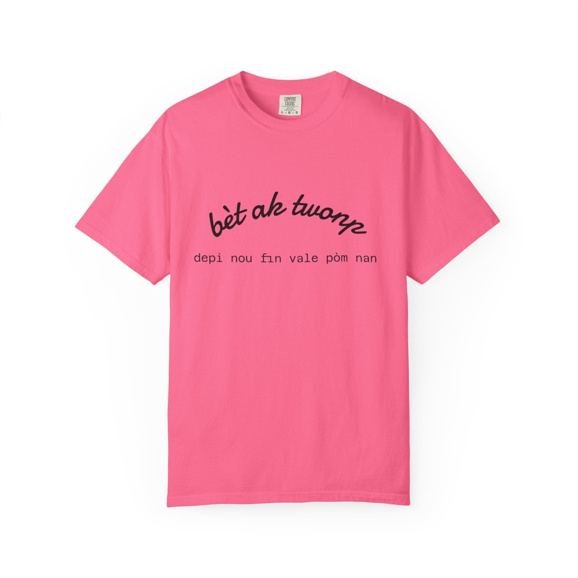 Bèt ak Twonp Funny Haitian Tee