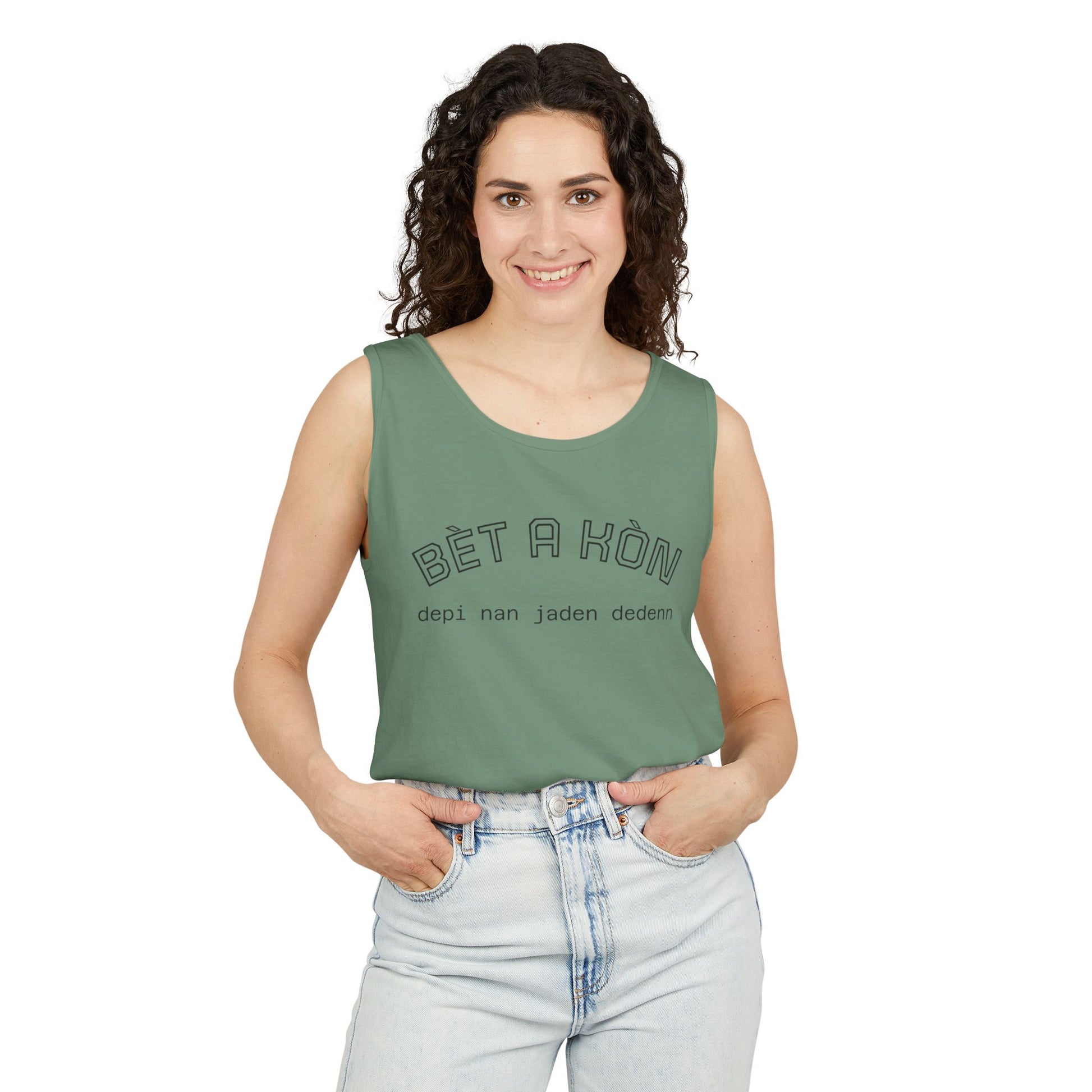 Bèt a Kòn Unisex Garment