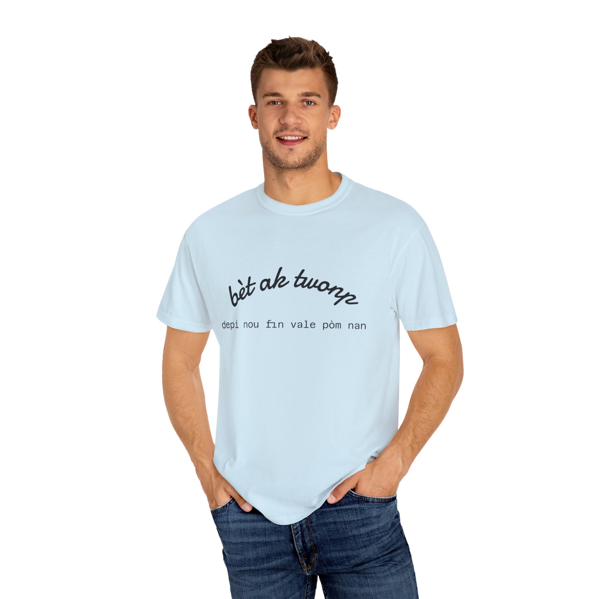 Bèt ak Twonp Funny Haitian Tee