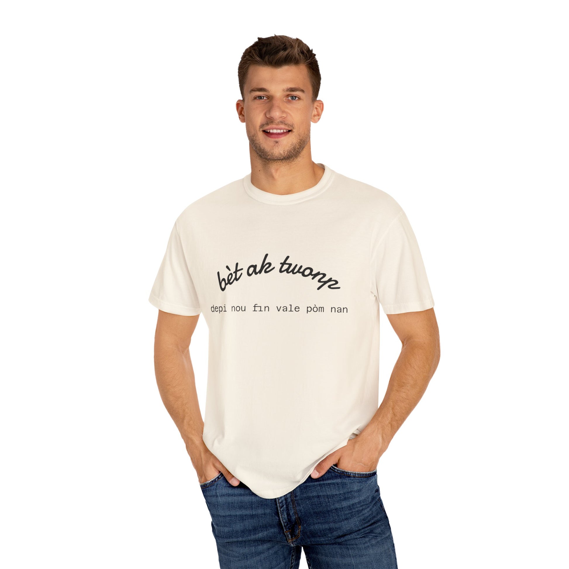 Bèt ak Twonp Funny Haitian Tee