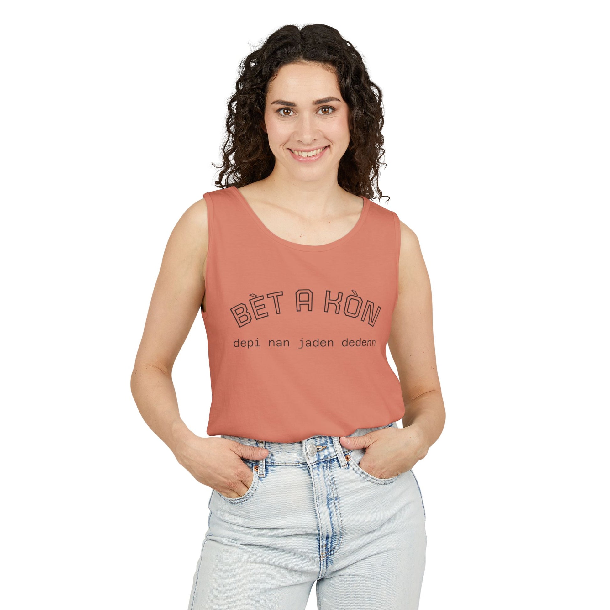 Bèt a Kòn Unisex Garment