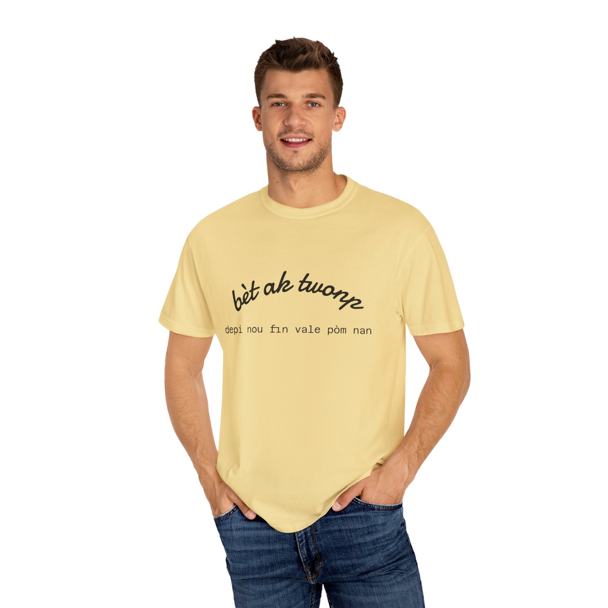 Bèt ak Twonp Funny Haitian Tee